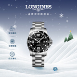 浪琴（LONGINES）瑞士手表 康卡斯潜水系列 机械钢带男表L37424566