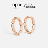 APM Monaco[杨紫同款] 小号精致玫瑰金色圈形耳环送女友圣诞礼物