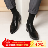 村哥牛皮休闲皮鞋男秋季商务正装男士皮鞋真皮尖头英伦婚鞋 黑色 39