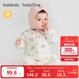 巴拉巴拉童装婴儿连体衣新生儿宝宝包屁衣服男女童冬装爬行服加厚保暖软萌