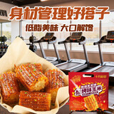 十月稻田 烧烤味玉米段 10段 2斤 真空包装 解馋夜宵 东北酱香 低脂粗粮