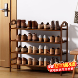 安尔雅鞋架门口楠竹宿舍寝室鞋架子多层鞋柜家用收纳置物架 4层80cm