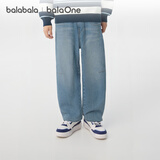 巴拉巴拉【balaOne】童装男童长裤儿童裤子2026新款春牛仔弯刀裤夸宽松潮