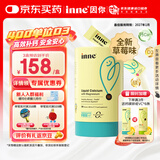 Inne钙镁锌小金条 因你儿童液体钙婴幼儿补钙维生素d3K2柠檬酸钙 【买3盒更优惠】钙镁锌（草莓味） 30条*1盒