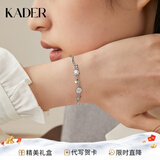 卡蒂罗四叶草银手链女生银饰女士礼物送女朋友送闺蜜礼物 【可刻字 代写贺卡】925银手链