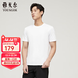 雅戈尔（YOUNGOR）短袖T恤男圆领水柔棉升级版丝柔棉透气舒适精致工艺T恤100%棉面料 VSPC533094BYA白色 3XL