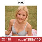 维多利亚的秘密 PINK 2804圆盘胸外扩文胸舒适薄衬垫3/4罩杯无痕文胸内衣女 2QL2麻灰色 11202804 75B （34B）