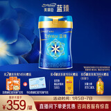 美赞臣蓝臻 1段奶粉 婴儿配方奶粉（0-6月）820g 实证乳铁蛋白 新国标