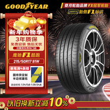 固特异（Goodyear）汽车轮胎215/50R17 91W EF1 SPORT鹰驰F1酷跑 适配标致408雪铁龙