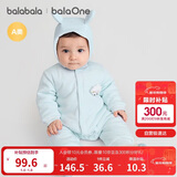 巴拉巴拉童装婴儿连体衣新生儿宝宝包屁衣服男女童冬装爬行服加厚保暖软萌