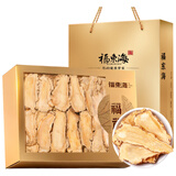 福东海 老当归皇 切片280克 （精品大片) 甘肃岷县当归头黄芪滋补汤料