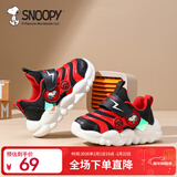 SNOOPY史努比童鞋男童运动鞋宝宝跑步鞋耐磨减震毛毛虫鞋2032黑红27