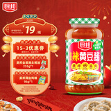 厨邦 原晒香辣黄豆酱800g 调味豆瓣酱拌面下饭炒菜凉拌煮鱼家用厨房