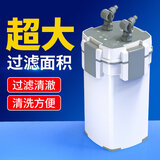 森森鱼缸过滤器外置循环过滤桶XWA1000-3 26W