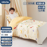 水星儿童（MERCURY Kids）乐宝幼儿园小汽车全棉抗菌防螨七件套0.6-1m床 婴幼儿A类