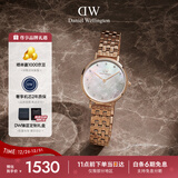 丹尼尔惠灵顿（DanielWellington）DW手表女简约时尚手表冰川白星辰手链流金表新年礼物DW613