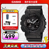 卡西欧（CASIO）G-SHOCK 黑武士双显大表盘运动防水手表 黑夜骑士 GA-100-1A1DR