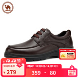骆驼牌 皮鞋男士牛皮商务休闲鞋软底舒适德比鞋男 W932211710 棕色 41
