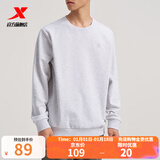 特步（XTEP）男装卫衣男圆领长袖秋冬休闲运动针织上衣打底衫跑步健身衣服 浅花灰 M