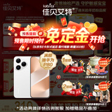 新悦白婴幼儿配方羊奶粉 3段(1-3岁)800克 天然A2蛋白*7