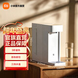 米家小米即热饮水机S1 免安装 3秒速热 即热式饮水机家用 三挡水温 1℃调温 直饮机 米家 即热型 饮水机S1