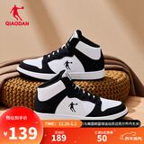 乔丹男鞋加绒高帮板鞋保暖棉鞋皮革面减震休闲运动鞋子 【女款】白/黑色 热销中.... 38