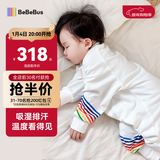 bebebus婴儿睡袋春秋冬儿童恒温分腿连体睡衣宝宝四季通用防踢被加厚S码