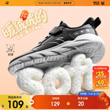 安踏儿童运动鞋男女童棉鞋秋冬大童革面加绒保暖元气跑步鞋A12546968