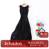 ZXEGI真丝早秋女装100%桑蚕丝连衣裙夏季收腰中长款高档背心真丝裙子中 黑色（闪电发货) 均码