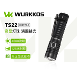 WURKKOS沃克思达TS22手电筒户外露营照明灯4500流明21700电筒带磁吸尾部 TS22黑色70.3HI