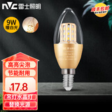 雷士照明（NVC） led灯泡e14小螺口尖泡 高亮节能 家用客厅餐厅吊灯水晶灯蜡烛泡 B款 9W E14 暖白光 单只装