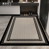 圣瓦伦丁入户门地垫防滑耐脏简约高级门口脚垫家用门垫门厅80*120cm