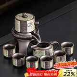 尚言坊紫砂功夫茶具整套高档家用办公懒人自动泡茶神器茶壶茶杯全套装