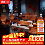 木中央 木中央红木家具 非洲花梨(学名 刺猬紫檀)沙发组合 中式全实木中小户型客厅套装 如意象头雕花 三+4单+4角+大茶几+2凳(十二件)