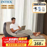 INTEX 68564植绒充气沙发套装 懒人休闲沙发躺椅充气沙发 阳台午休椅N