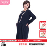 犬印本铺（INUjIRUSHI）孕妇装女条纹拼接直筒连衣裙外出服 藏青色