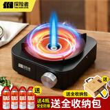 探险者（TAN XIAN ZHE）卡式炉分体式户外炉具卡磁炉防爆红外线猛火便携野餐露营装备全套 双核猛火炉+大收纳包+4气券（赠品）