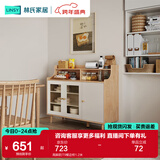 林氏家居餐边柜北欧橱柜子客厅茶水柜家用多功能收纳储物碗柜 高脚款|T9餐边柜1.2米