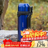 乐扣乐扣（LOCK&LOCK）手提保温壶户外家用便携车载保温瓶男女大容量1.8L蓝色LHC1477BLU