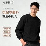 MARKLESS毛衣男士秋冬季保暖圆领针织衫休闲内搭套头打底衫0710 星空黑XL
