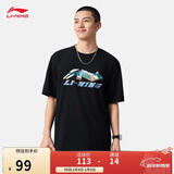 李宁吸湿排汗凉感圆领T恤男子舒适百搭运动短袖文化衫AHSV369