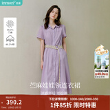 茵曼（INMAN）【苎麻】法式娃娃领连衣裙女装2026夏季新品泡泡袖裙子 冰兰紫 S