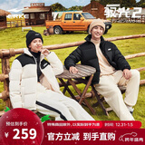 鸿星尔克羽绒服男女同款冬季立领时尚通勤加厚保暖外套情侣泡芙面包服上衣