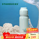 星巴克（Starbucks）保温保冷杯(配挂饰)不锈钢水杯咖啡杯泡茶杯500ml男女士圣诞礼物