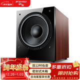 山水（SANSUI）SP4-15 低音炮 12吋木质家庭影院高保真音箱 300W额定功率 大功率 有源低音炮 有源12吋低音炮【额定功率300W】