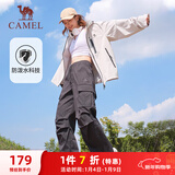骆驼（CAMEL）直筒梭织工装长裤女防泼水百搭伞兵裤 C24CA6L6619 幻影黑 M