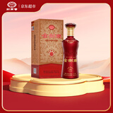 剑南春  金剑南 名典五星 52度 500ml 单瓶装 浓香型白酒