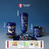 霸王茶姬（CHAGEE）城市限定杯系列保温杯马克杯桌面杯水杯子送礼伴手礼新年礼物 热销｜北京「景泰蓝」 373ml-马克杯