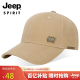 JEEP帽子男士棒球帽百搭四季潮流百搭鸭舌帽防晒遮阳帽男女式太阳帽子