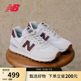 NEW BALANCE NB574官方休闲鞋女鞋复古舒适秋冬透气网鞋礼物轻便百搭运动鞋 米白色 WL574RCF 36 (脚长22.5cm)尺码详询客服